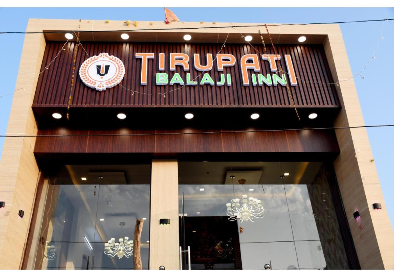 Tirupati Balaji Inn Bageshwar Dham Basari Luaran gambar